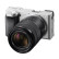 索尼（SONY）Alpha 6400 APS-C画幅微单数码相机（ILCE-6400M/α6400）A6400M 18-135套机 银色（128G卡套装)