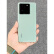 小米（MI） Redmi K60版官方5G手机红米K60ultra天玑双卡手机全网通手机 影青 5G通 x 官方标配 x 24GB+1024GB