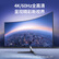 绿联 HDMI转DVI转换线 DVI转HDMI 4K60Hz高清线双向互转视频线 笔记本电脑显卡机顶盒投影显示器连接线1.5米