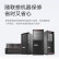 联想（Lenovo）企业级服务器硬盘SAS SSD SATA存储NAS硬盘 16T 7.2K SATA企业级 3.5英寸