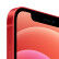 苹果12 Apple iPhone12 苹果12二手手机 二手苹果5G手机 游戏手机 国行双卡 红色 256G【可选品牌电池效率100%+配件礼包】 8成新