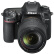 尼康（Nikon）D7500单反相机 高清旅游数码相机（AF-S 18-140mm f/3.5-5.6G）含256G卡+双肩包+备电+三脚架