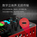 得胜（TAKSTAR）MX1 PRO 手机直播K歌声卡 便携式户外直播设备套装
