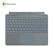 微软 Surface Pro 冰晶蓝特制版专业键盘盖 适用Pro 9/Pro 8 可搭配超薄触控笔2 Alcantara材质 磁性吸附接口