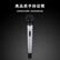 得胜（TAKSTAR） X7HH UHF双手持长距离无线麦克风 校园500米无线话筒