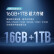 Redmi Note 12 Turbo 5G 第二代骁龙7+ 超细四窄边OLED直屏 6400万像素 8GB+256GB 碳纤黑 智能手机 小米红米