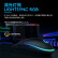 罗技（logitech）轻量化游戏鼠标白色G102 LIGHTSYNC