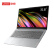 联想（Lenovo）IdeaPad15 商务办公学习轻薄笔记本电脑 15.6英寸【定制】锐龙R5-5500U 16G 1TSSD win11