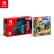 Nintendo Switch任天堂 Nintendo Switch国行续航增强版红蓝游戏主机 & 健身环大冒险 家用休闲家庭聚会礼物