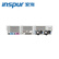 【尚沃】 浪潮（INSPUR）NF5280M5机架式2U服务器 4210R/32G*2/4T SATA*2/双千双万/550W+华三交换机+显示器