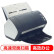富士通（Fujitsu）Fi-7130扫描仪 A4馈纸式彩色图像扫描仪 高速双面自动进纸 30页/60面/分钟