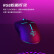 斗鱼（DOUYU.COM）DMG079 游戏鼠标 电竞鼠标 有线鼠标 人体工学 吃鸡CF/CS/LOL 鼠标宏编程 RGB光效 炫酷黑