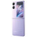 OPPO Find N2 Flip 12GB+256GB 慕紫 任意窗 5000万超清自拍 120Hz镜面屏 4300mAh大电量 5G 小折叠屏手机