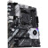 华硕（ASUS）PRIME X570-P 主板(AMD X570/socket AM4)