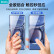邦克仕（Benks）华为（Huawei）P50Pro钢化膜全胶膜全屏覆盖曲面手机保护贴膜 含上门贴膜服务