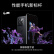 OPPO 一加 Ace Pro 12GB+256GB 青雾 享OPPO官方售后 骁龙8+旗舰芯 长寿版150W闪充 游戏稳帧引擎 5G游戏手机