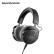 拜雅（beyerdynamic） DT900PROX 头戴式监听录音室专用耳机 开放式耳机 48欧