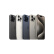 Apple iPhone 15 Pro Max (A3108) 256GB 白色钛金属 支持移动联通电信5G【一级】