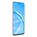 麦芒华为智选 麦芒10全网通5G手机8GB+128GB极光蓝