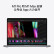 Apple MacBook Pro 16英寸 苹果笔记本 M1 Pro芯片(10核中央处理器+16核图形处理器) 16G 1TB 灰色 MK193CH/A