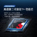小米Redmi 红米 Note12 Turbo 5G手机 第二代骁龙7+ 超细四窄边OLED直屏 星海蓝 12GB+256GB