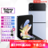 三星 SAMSUNG Galaxy Z Flip4 第四代5G手机 掌心折叠 折叠屏手机 Flip4 蓝色 8+128GB 美版