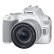 佳能（Canon）EOS 200D II 二代 单反相机（EF-S 18-55mm IS STM）套机 4K高清视频 Vlog拍摄 白色