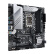 华硕（ASUS）PRIME Z690M-PLUS D4 主板 支持 内存DDR4  CPU 12700/12700KF（Intel Z690/LGA 1700）