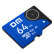 大迈（DM）64GB TF（MicroSD）存储卡 U3 C10 A1 V30 蓝色监控卡 高速内存卡 适用行车记录仪