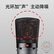 得胜（TAKSTAR）SM-10 大振膜电容麦克风  专业录音配音有线话筒