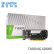 丽台（LEADTEK）NVIDIA T1000 8G GDDR6 CUDA核心896 图灵架构 多屏/平面制图设计专业显卡