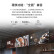 AOC 75X2-R广告机75英寸4K壁挂商场餐饮办公写字楼展厅展示 数字标牌商用大屏（台）