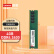 联想（Lenovo）4GB内存条 DDR4 2400 台式机内存条