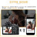 尼康（Nikon）D3500 入门级单反相机 数码相机 尼康d3400升级版 尼康18-55 f/3.5-5.6G 套机 酷玩旅游套装
