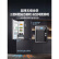 【尾货机】美的家用冰箱全嵌入式十字四门一级变频风冷无霜MR-551WUSPZE BCD-515WSGPZM 沁玉蓝-秘境·钢化玻璃