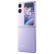 OPPO Find N2 /N2 Flip 二手手机 5G折叠屏 5000万超清自拍120Hz镜面屏 慕紫 12G+256G 99新