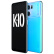 OPPO K10 冰魄蓝 8GB+256GB 天玑 8000-MAX 金刚石VC液冷散热 120Hz高帧变速屏 旗舰5G手机