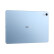 华为HUAWEI MatePad 11英寸2023款 柔光版120Hz高刷全面屏 HarmonyOS 娱乐学习平板电脑8+128GB WIFI 海岛蓝