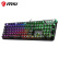 微星（MSI）GK71 SONIC 机械键盘 微星定制红轴 RGB炫光透明键帽 有线 电竞键盘 104键 双触控触动光效反馈