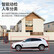 大华dahua监控摄像头 800万网线供电 POE网络高清监控摄像头 H.265双光全彩夜视手机 DH-IPC- HFW4843M1-A-IL 3.6mm