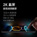 小米 红米 Redmi K60 Pro 5G新品手机 第二代骁龙8 2K高光屏【全系列可选】小米 红米 K60E 晴雪【天玑8200】 12GB+512GB