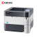 KYOCERA京瓷打印机 P3045dn a4黑白激光打印机家用办公自动双面打印网络打印机 P3045dn