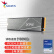 威刚XPG 翼龙 S50lite PCIe4.0读速3900MB/s 1TB NVMe SSD固态硬盘