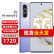 华为智选  Hi nova10  新品5G手机 普罗旺斯 8+256G 全网通