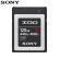 索尼（SONY）专业摄像机存储卡 XQD存储卡QD-G120F 120G内存卡 读取速度440MB/s