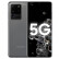 三星（SAMSUNG） Galaxy S20 Ultra 曲面大屏S20+ 12G运行拍照全网通新5G智能手机 S20 Ultra 意象白6.9英寸 双卡128G