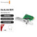 blackmagic design DeckLink Mini Monitor HD 采集卡和输出盒 上屏卡 BMD 输出卡