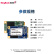 金百达（KINGBANK） 120GB SSD固态硬盘 MSATA接口 KM100系列