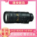 尼康/Nikon70200-70300全画幅长焦镜头尼康镜头人像镜头二手镜头 一代 AF-S70-200 2.8 VR 小竹炮 99新