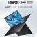 联想 Thinkpad X系列 二手 笔记本电脑 商务本 办公本 轻薄本  二手笔记本 9成新 商务本X280 i5八代8G 256G固态